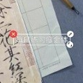 视频字幕制作大师安卓版