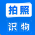 文字扫描全能宝手机版免费版