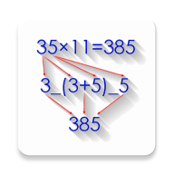 数学技巧手机版