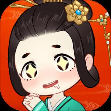 汉服大师无广告版