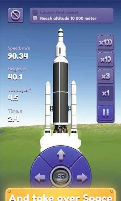 火星探索最新版游戏截图