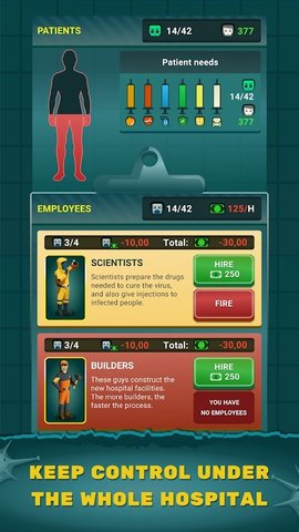 丧尸医院模拟器最新版游戏截图
