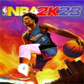 nba2k23最新版