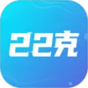 22克游戏盒手机版