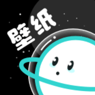 宇宙壁纸安卓版