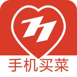 77生鲜连锁超市官方版