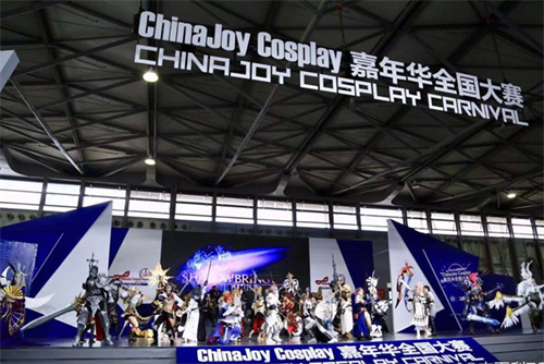 快来2023 ChinaJoy，领略“亿”点点二次元震撼!