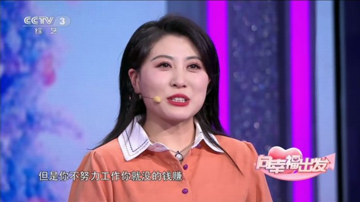 六月TV官方版app截图