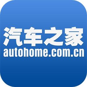 汽车之家定位城市的具体操作步骤是什么