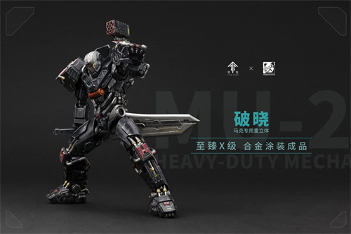 致力原创 国模精品 MOSHOWTOYS 确认参加 2023 ChinaJoy