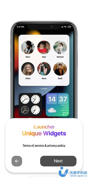 iLauncher iOS17安卓版最新版app截图