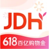 jdh京东健康大药房官方最新版