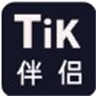 TiK伴侣直播伴侣安卓版