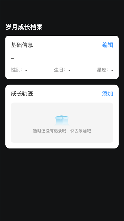 微信多开软件大全