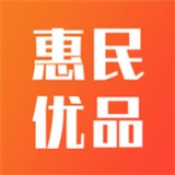 惠民优品手机版