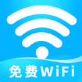 WiFi钥匙测速专家手机版