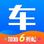 网上车市最新版