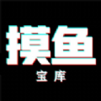 摸鱼宝库最新版