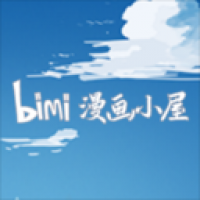 Bimi漫画小屋安卓版免费版