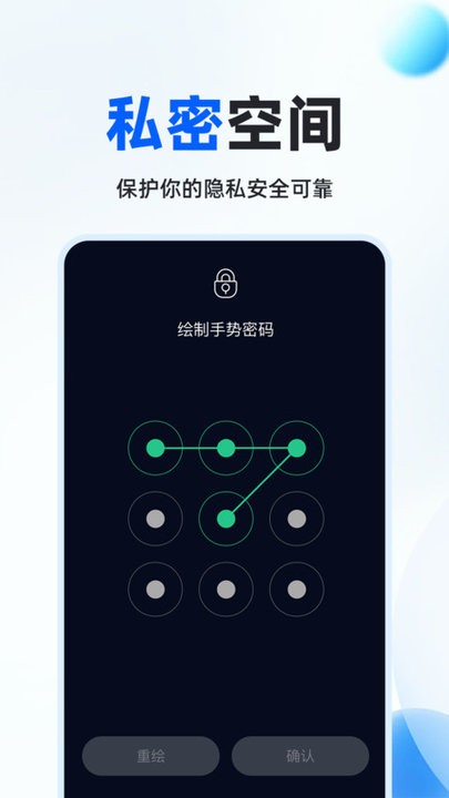 fox浏览器官方版最新版图1