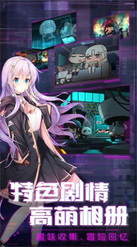 放置美少女夏日祭最新版图2