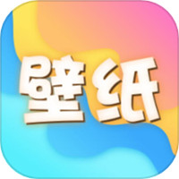 金沙壁纸安卓免费版