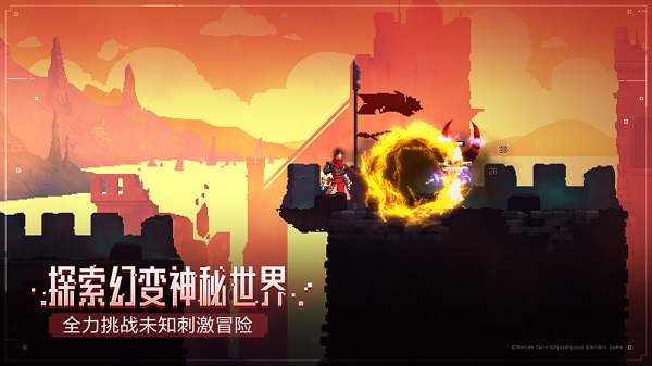 重生细胞免费版中文版图2