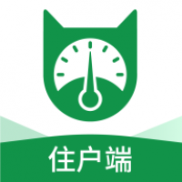 抄表猫住户端最新版