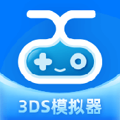 爱吾3DS模拟器手机版