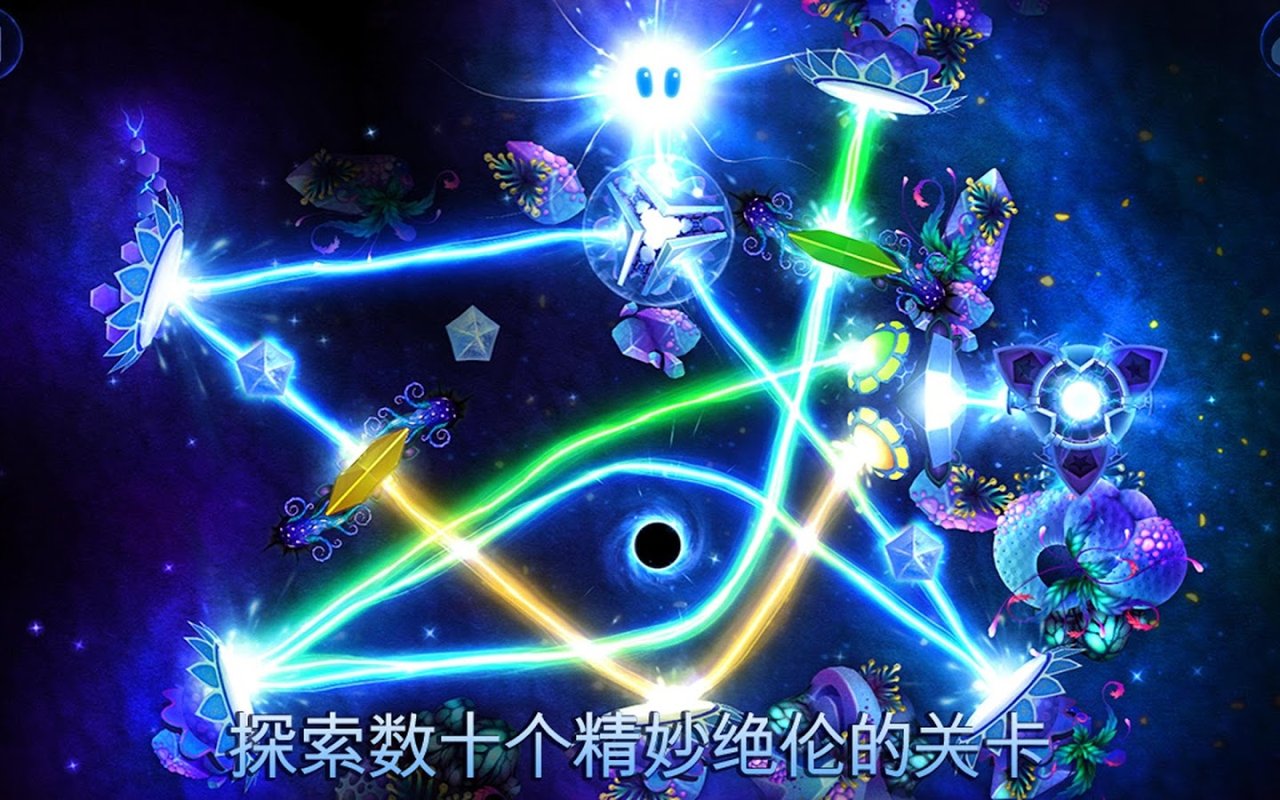 God of Light汉化版最新版图3